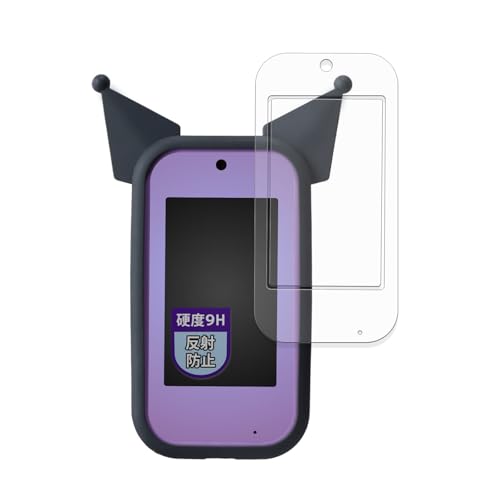 クロミ スマホワイド」の人気商品一覧 | 安い商品を通販サイトから探す